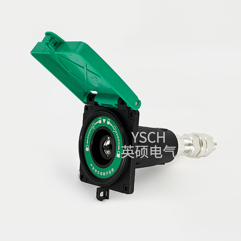 YSCH發(fā)電車連接器(綠色)